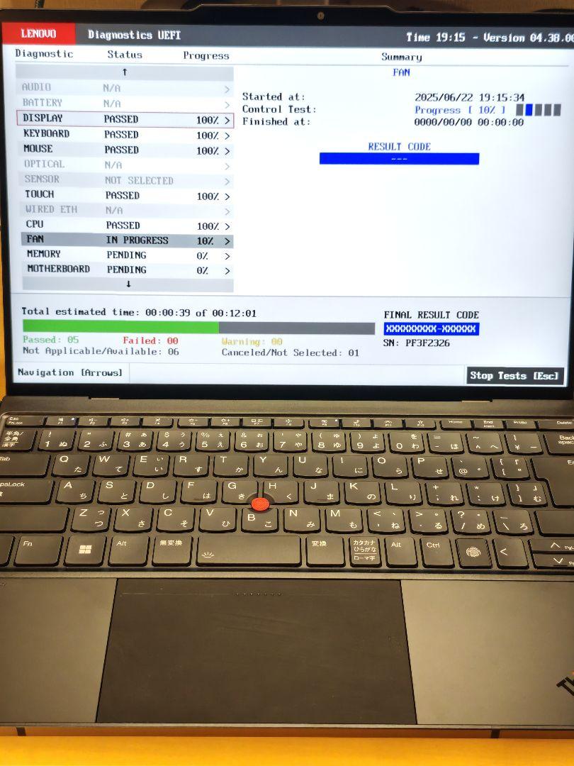 ThinkPad Z13 Gen1 日本語配列 タッチパネル対応