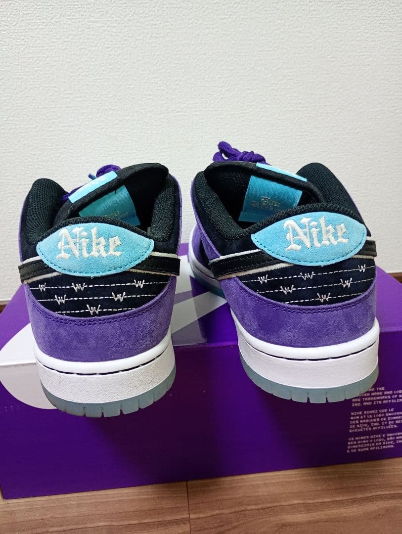 Nike SB Dunk Low Pro 