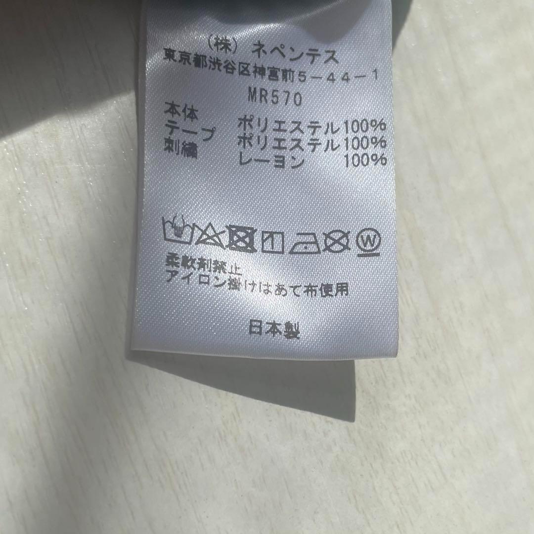 ストレート　M グリーン　レッド　ベージュ　ニードルズ　needles_画像1