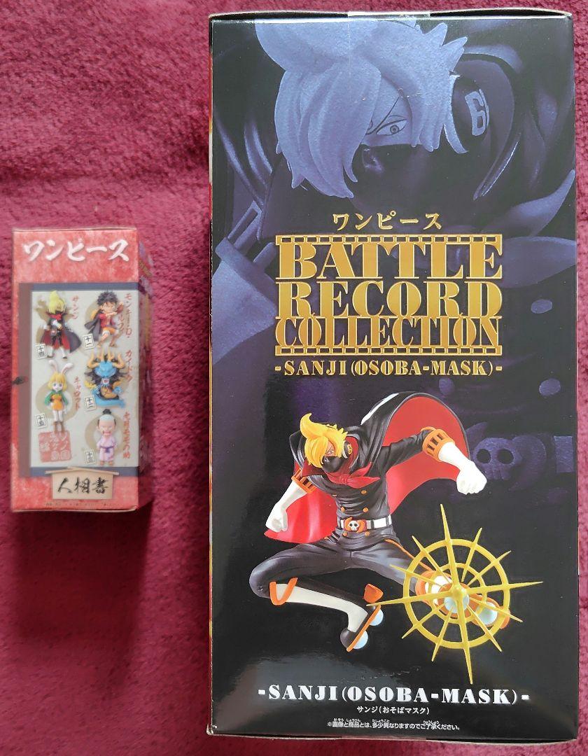 ワンピース、サンジ、ワールドコレクタブルフィギュア、プライズ