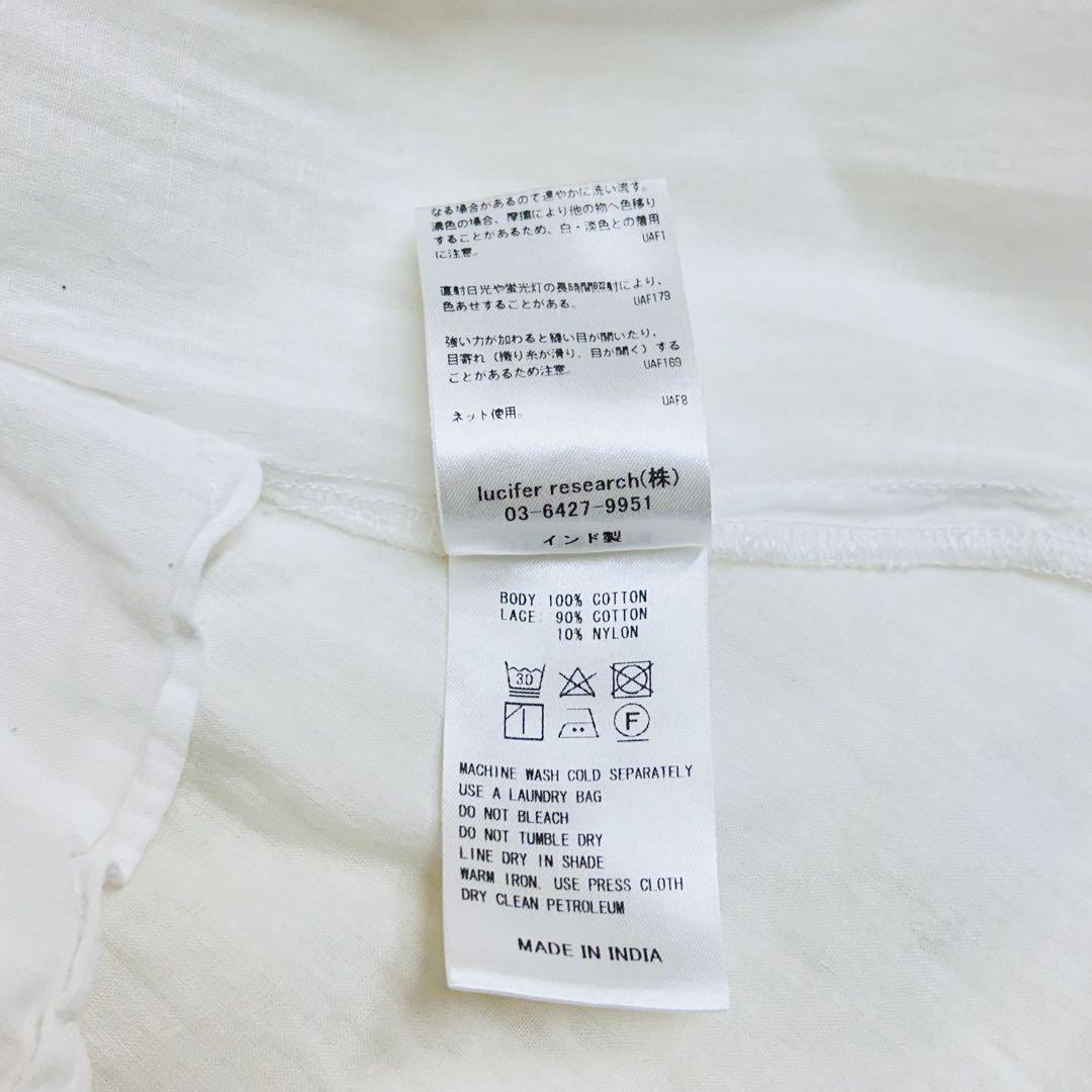 美品✨ヌキテパ コットンレース ガウンワンピ 白