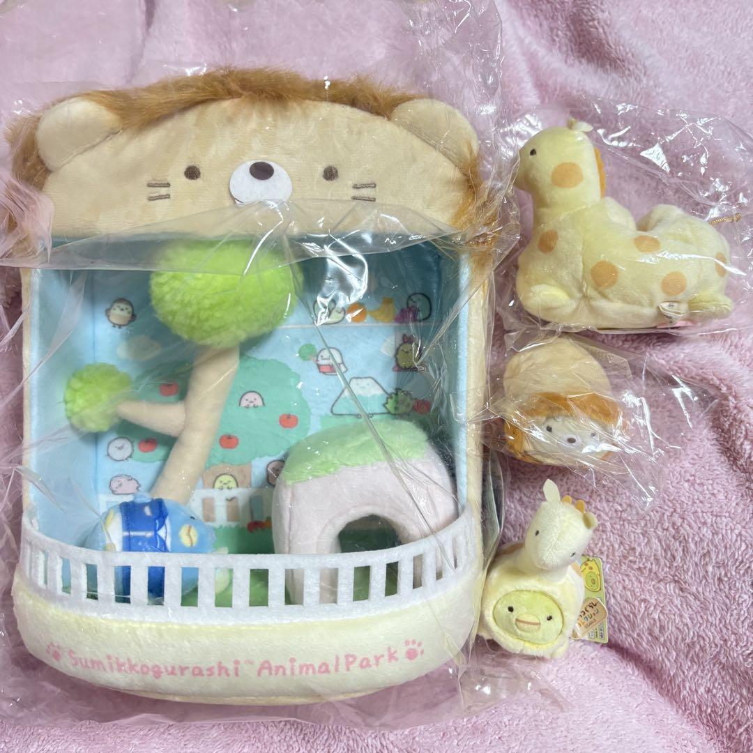 すのチルBIG 猫耳もこもこパジャマ