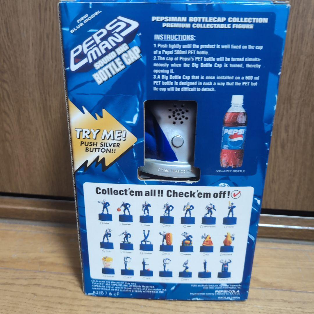 Pepsiman Bottlecap Collection デラックス