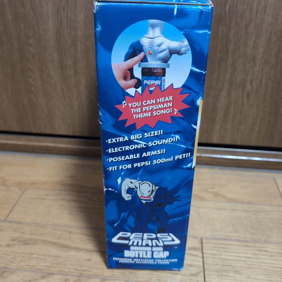 Pepsiman Bottlecap Collection デラックス