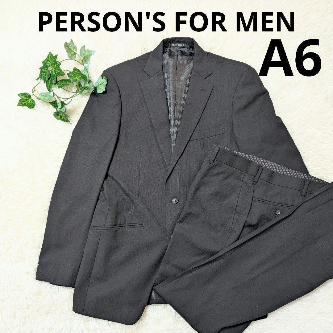 【美品】PERSON'S FOR MENダブルスーツ　ブラック　ストライプA6 person's for men スーツ セットアップ ブラック A6 - メルカリ