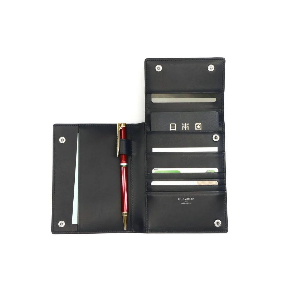 ペッレモルビダパスポートケース