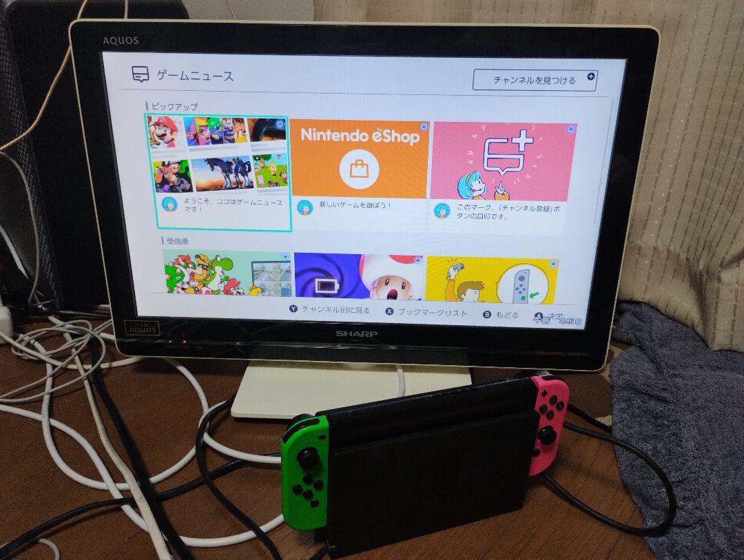 【画像更新】Nintendo Switch スプラ2発売記念モデル