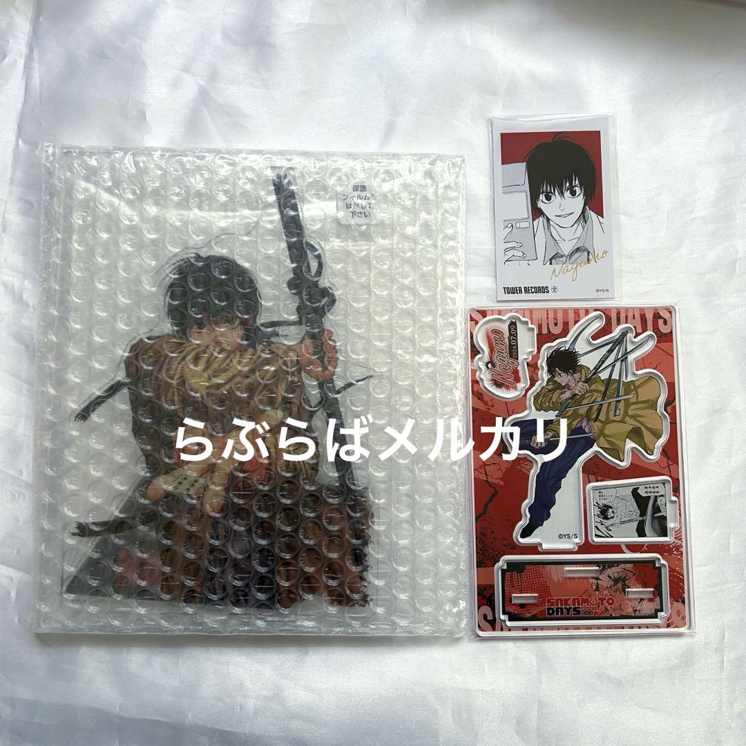 南雲 サカモトデイズ アクリルスタンド アクリルmegaフィギュア セット