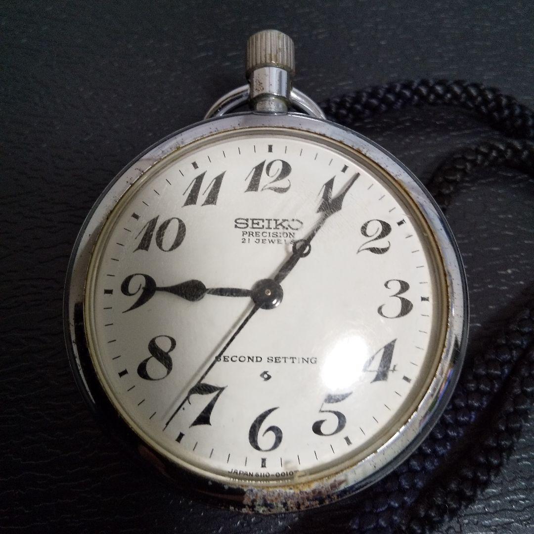 【Sale‼️】SEIKO 懐中時計 21 JEWELS 昭和48年　国鉄北総 Yahoo!オークション - SEIKO 懐中時計 国鉄 北総 鉄道時計 昭和48年