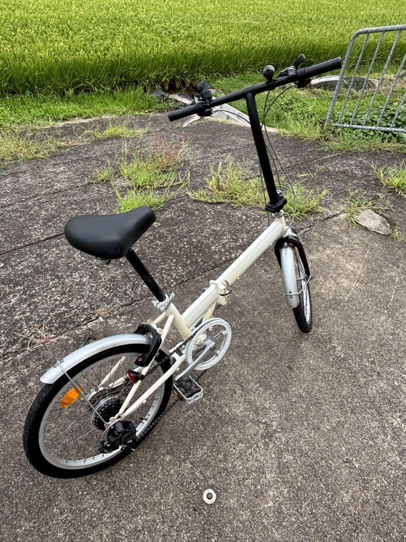 コンパクト折り畳み自転車(20㌅)お引き取り限定[配達可]