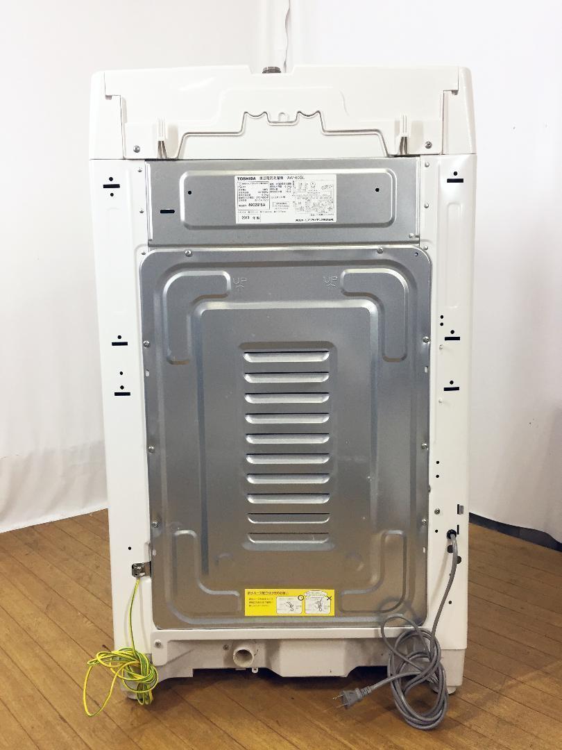 送料無料★TOSHIBA　6㎏　 洗濯機【AW-60GL】