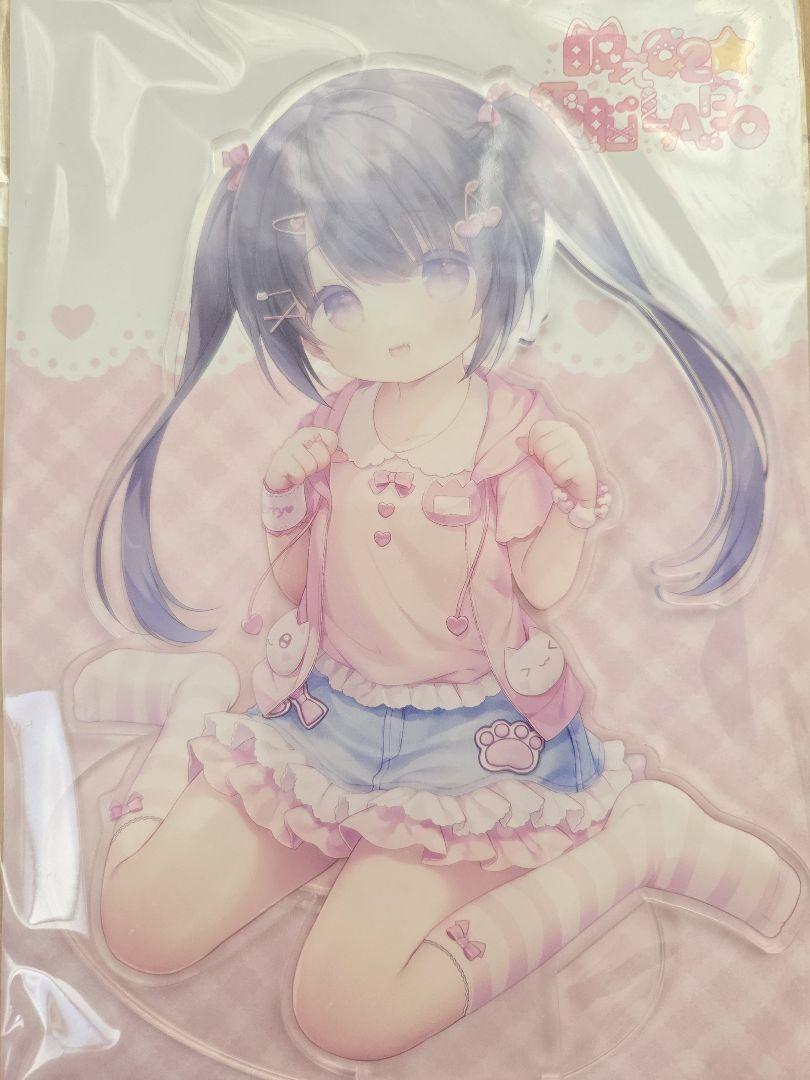うさ城まに BIGアクリルスタンド - メルカリ
