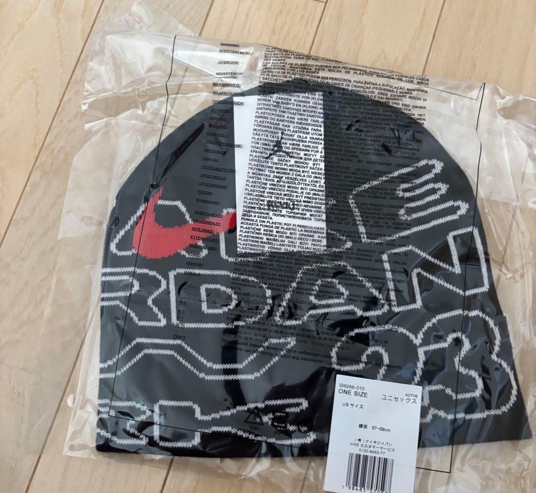 即日発送　新品未開封　ナイキ　Awake ビーニー　ブラック