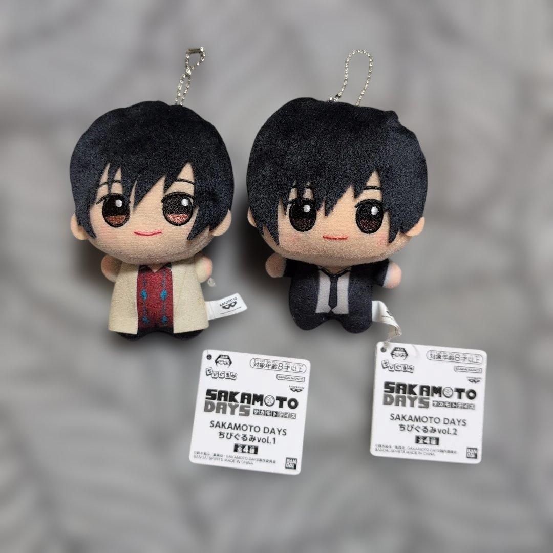 SAKAMOTO DAYS サカモトデイズ ちびぐるみ 南雲 2種セット - メルカリ