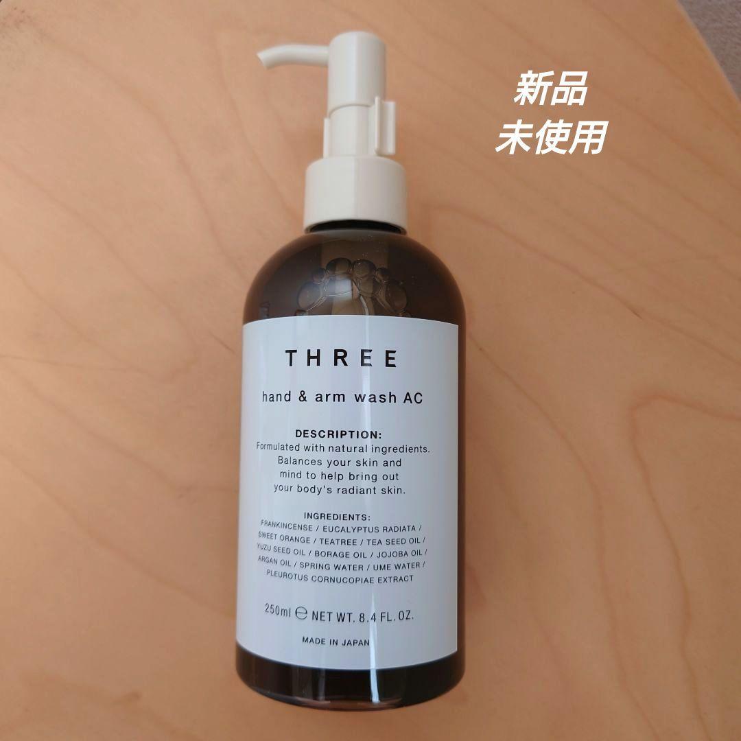 THREE ハンドウォッシュ ＆ ハンドクリーム セット | ギフト