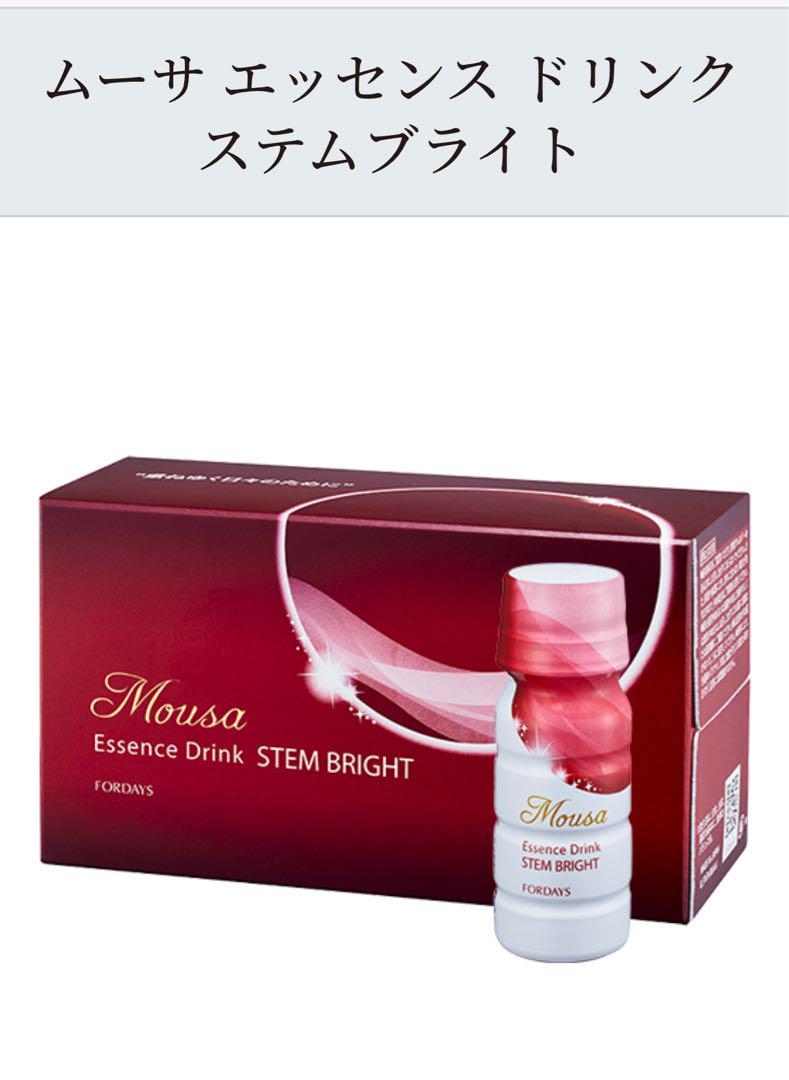 ♡翔逢さま専用♡ ステムブライト8箱