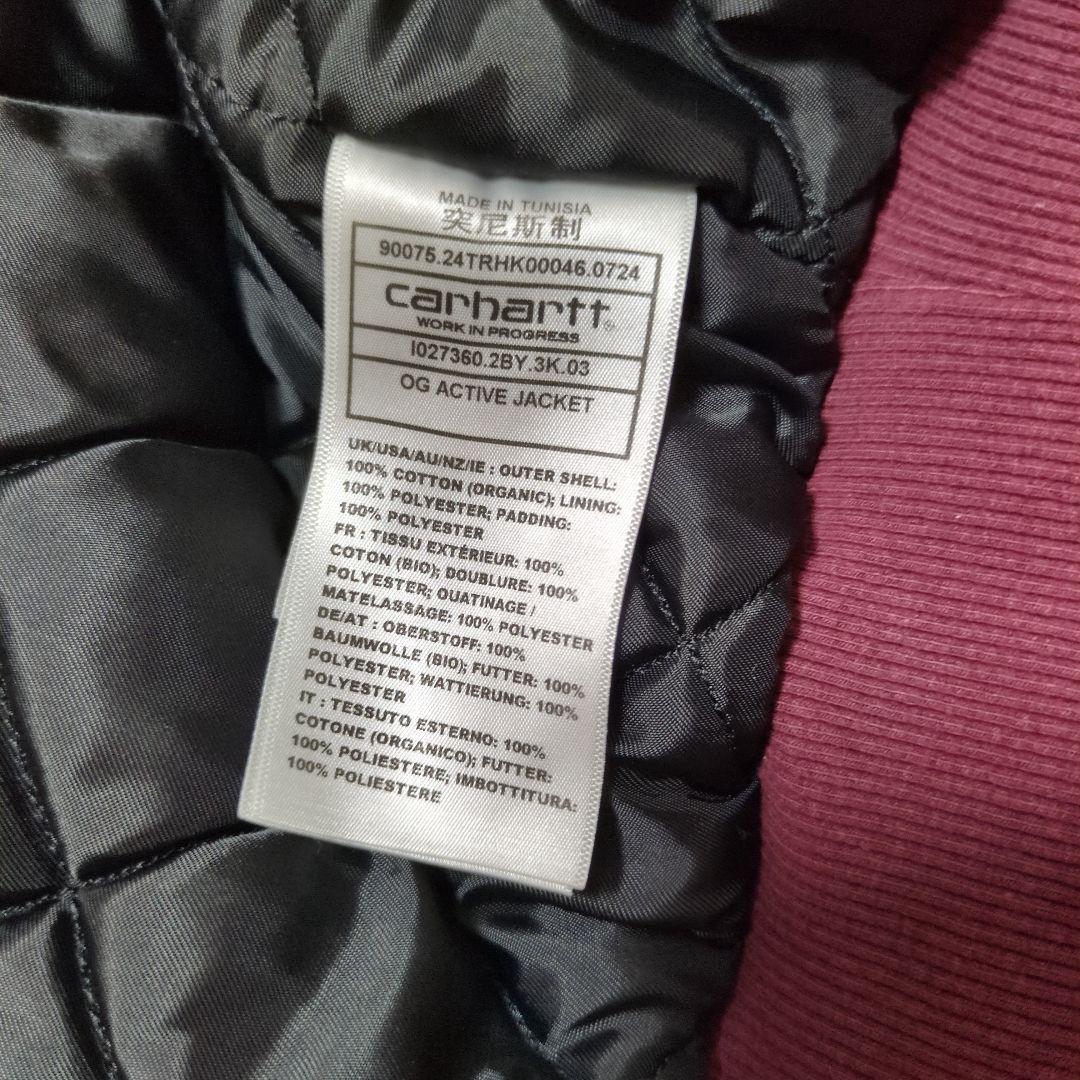 Carhartt OG ACTIVE JACKET WIP MサイズM Carhartt WIP KIN-KAAI_COM