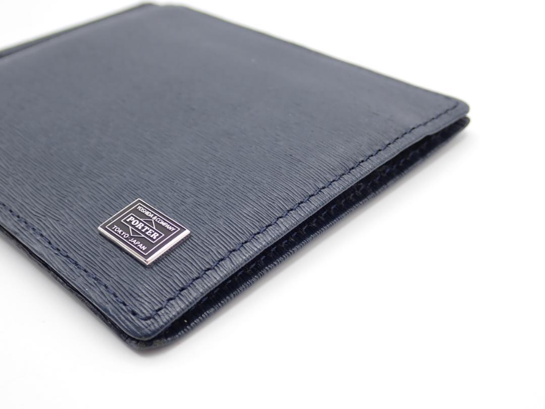 PORTER ポーター カレント マネークリップ 二つ折り財布 ネイビー