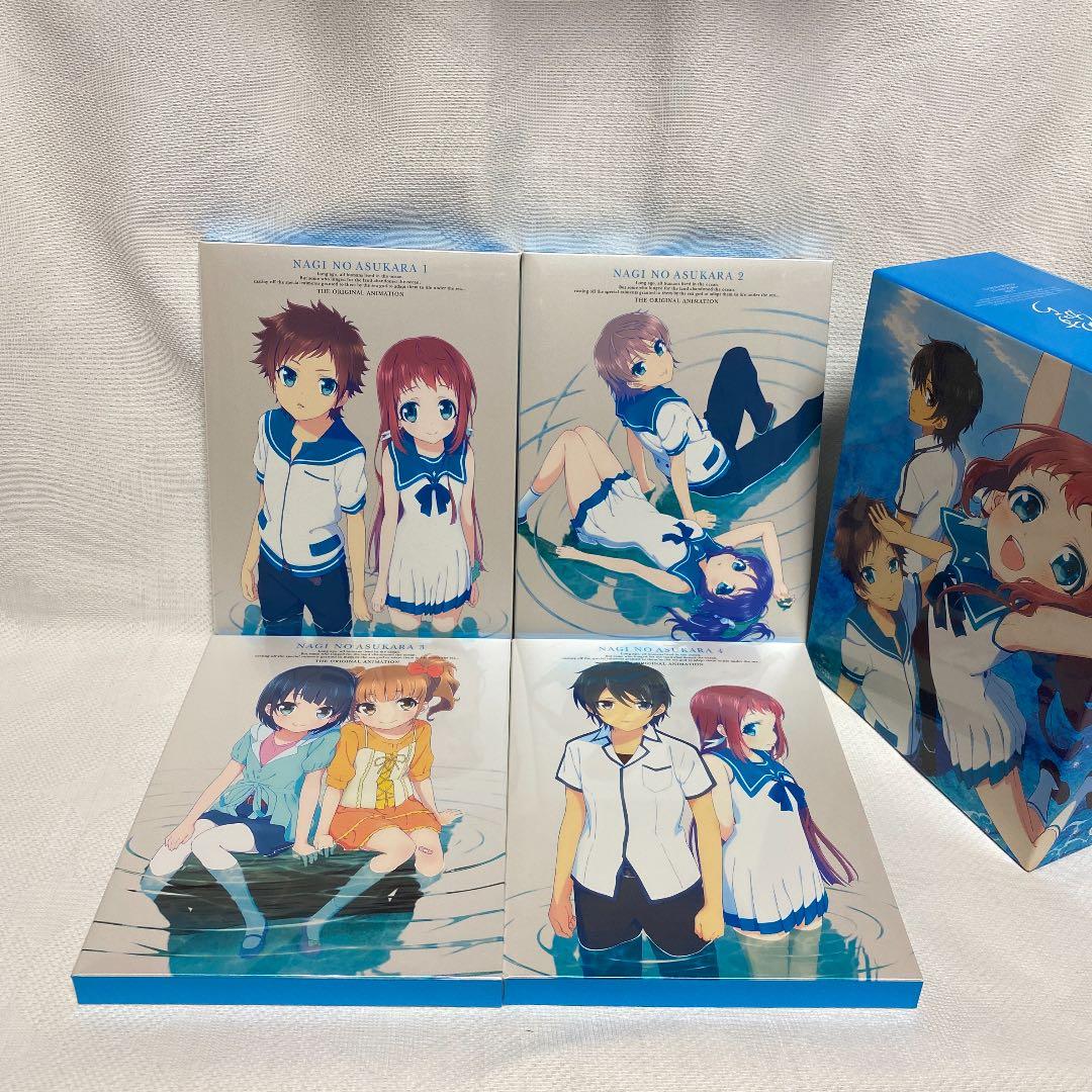超可爱 凪のあすから Blu Ray Box アニメ Www Francescocosta Net 超可爱 凪のあすから Blu Ray Box アニメ Www Francescocosta Net