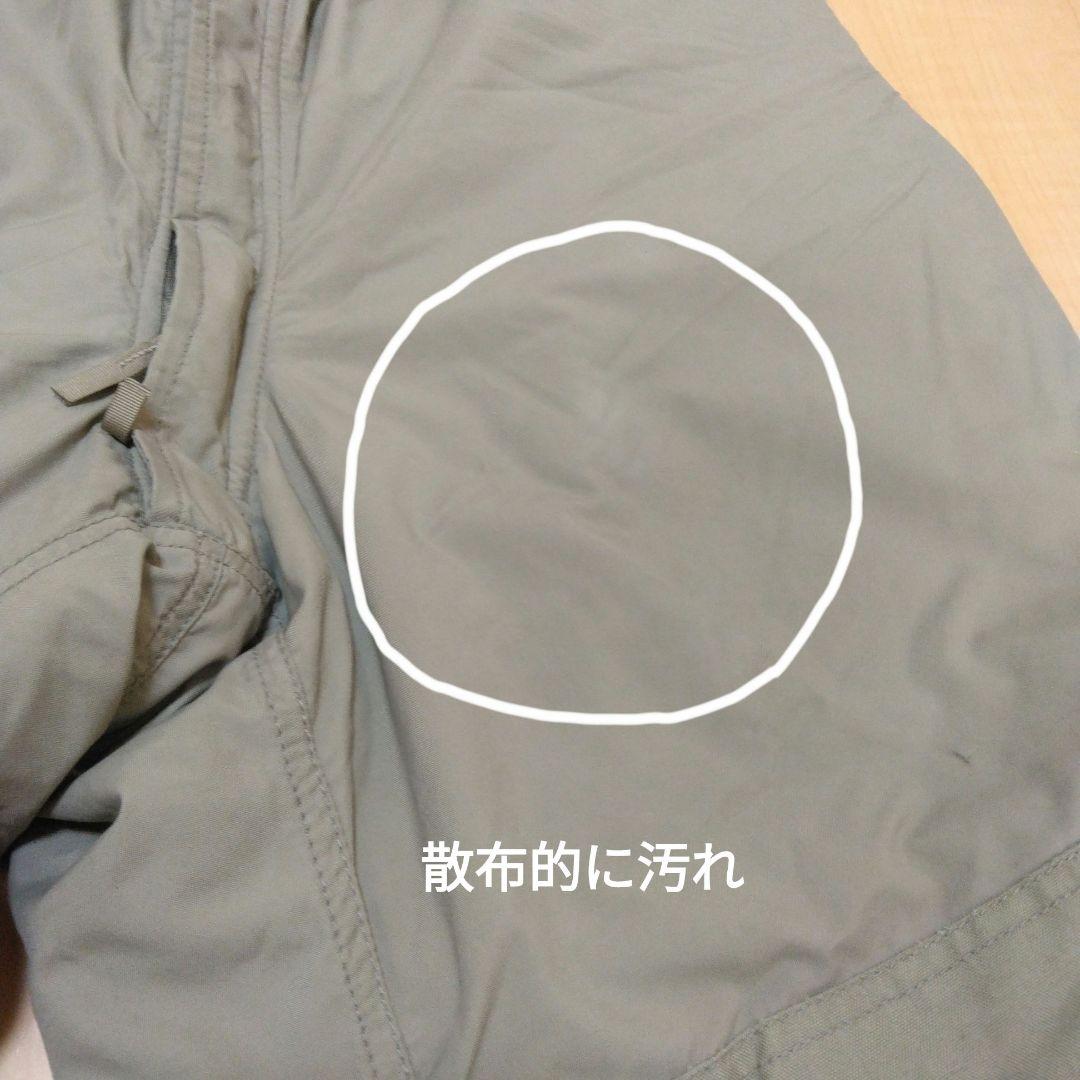 ECWCS level7 SR パンツ プリマロフト
