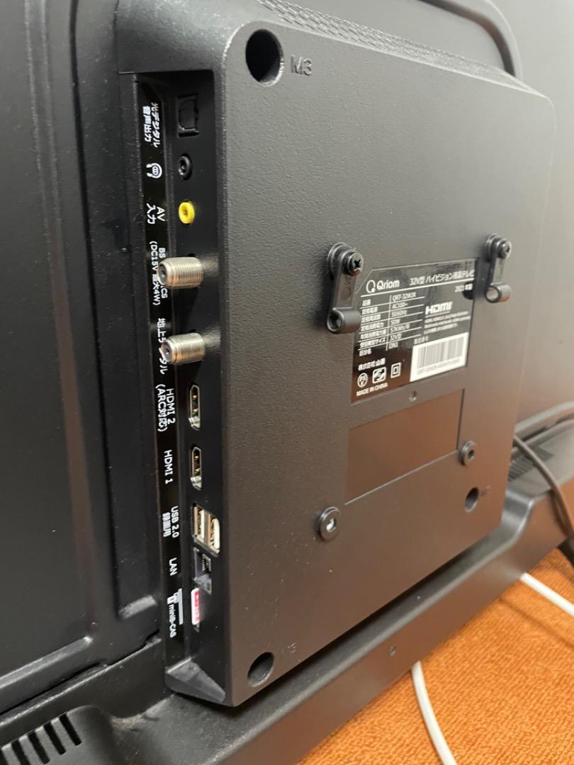 2021年製！液晶テレビ 32V型 QRT-32W2K ハイビジョン 裏番組録画