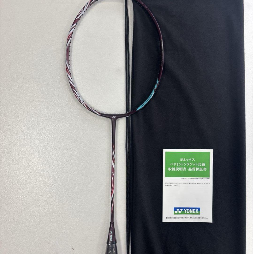 YONEX アストロクス100ZZ AX100Z 4U5 新品