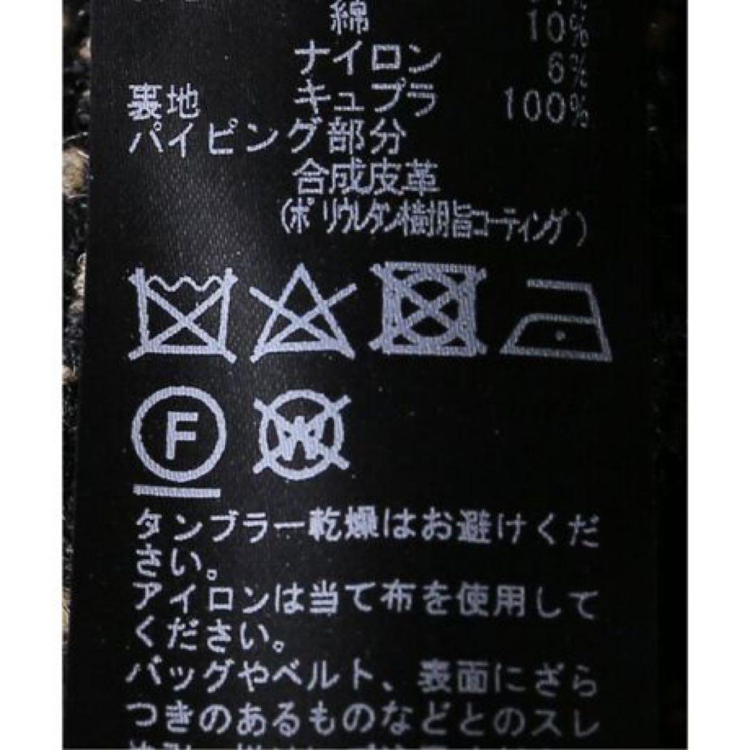 【IENA/イエナ】ツィードミニスカート