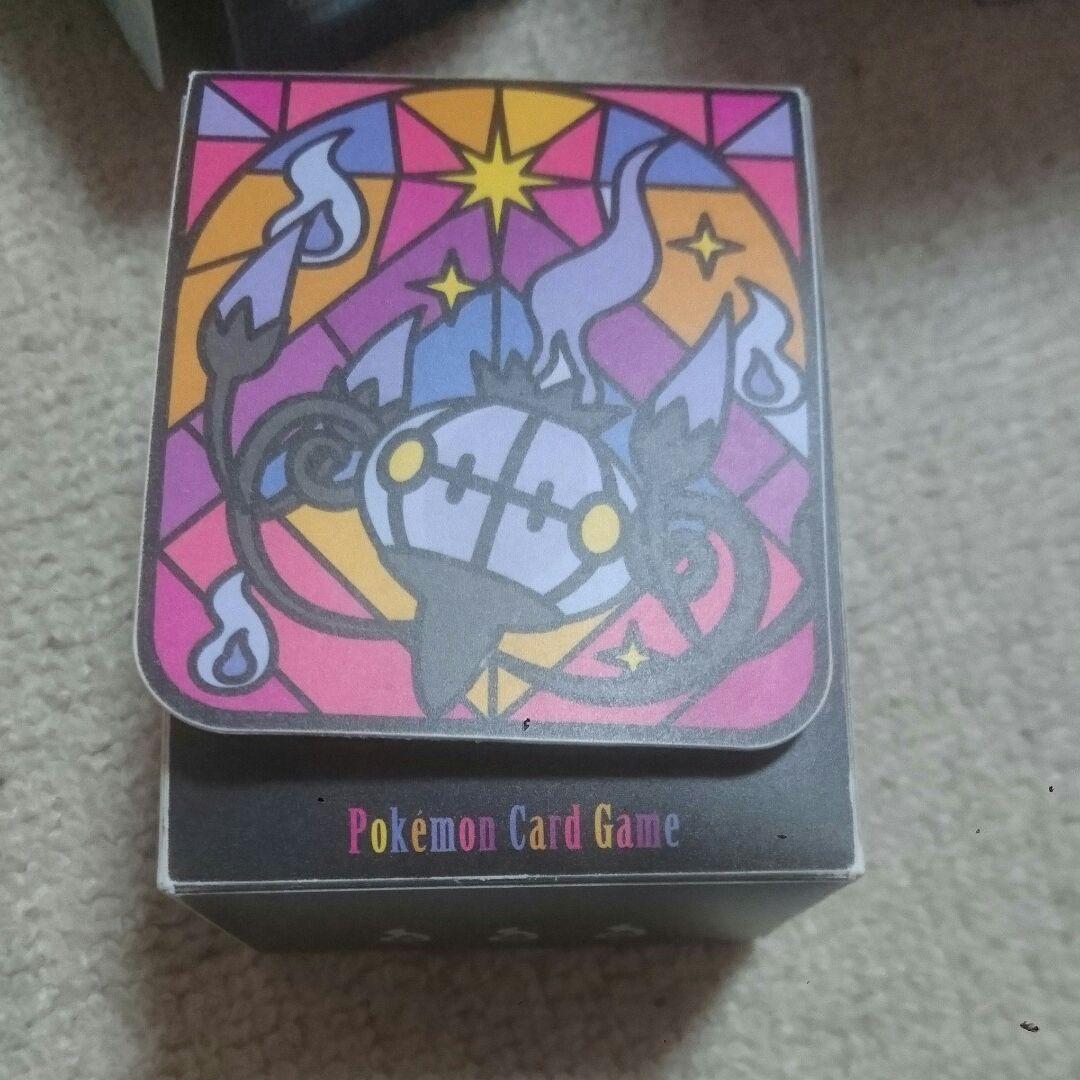 メルカリ 傷汚れあり シャンデラ デッキケース ポケモンカードゲーム 2 300 中古や未使用のフリマ メルカリ 傷汚れあり シャンデラ デッキケース ポケモンカードゲーム 2 300 中古や未使用のフリマ
