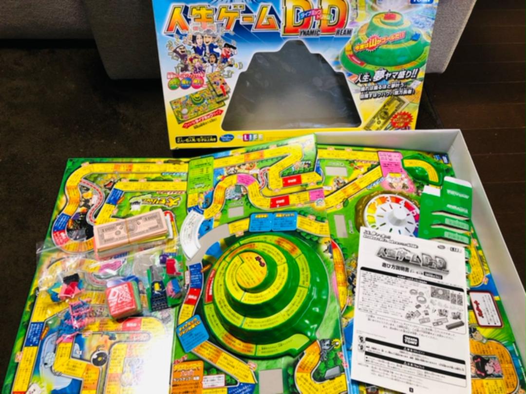 独特な店 早い者勝ち!人生ゲーム ダイナミックドリーム 人生ゲーム - themawfoundation.org 独特な店 早い者勝ち!人生ゲーム ダイナミックドリーム 人生ゲーム - themawfoundation.org