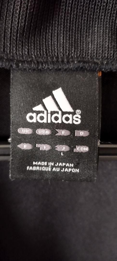 ヴィンテージ adidas　ACミラン ジャージ　日本製Lサイズ