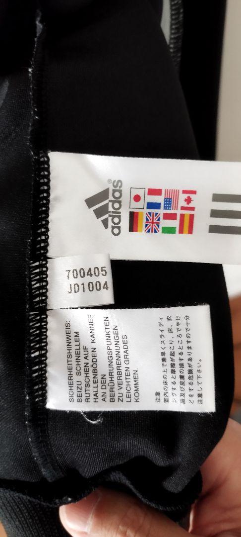 ヴィンテージ adidas　ACミラン ジャージ　日本製Lサイズ