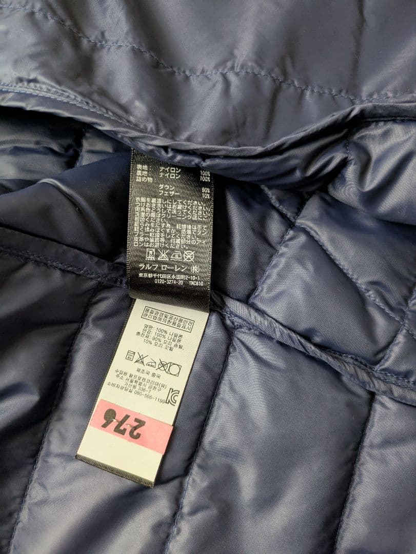 ポロラルフローレン★メンズ ダウンベスト★ネイビーМ ポロラルフローレン★メンズ ダウンベスト★ネイビーМ