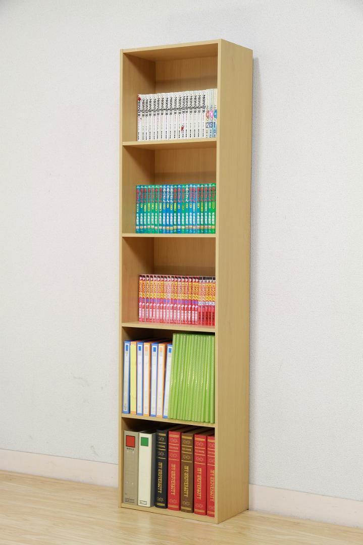 《新品・送料無料》多目的棚 7段 L.メープル