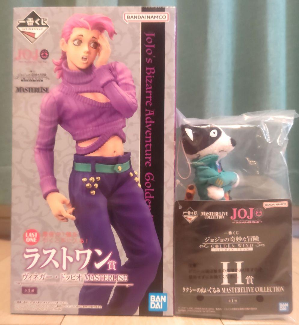 ドッピオ ジョジョの奇妙な冒険 ラストワン フィギュア