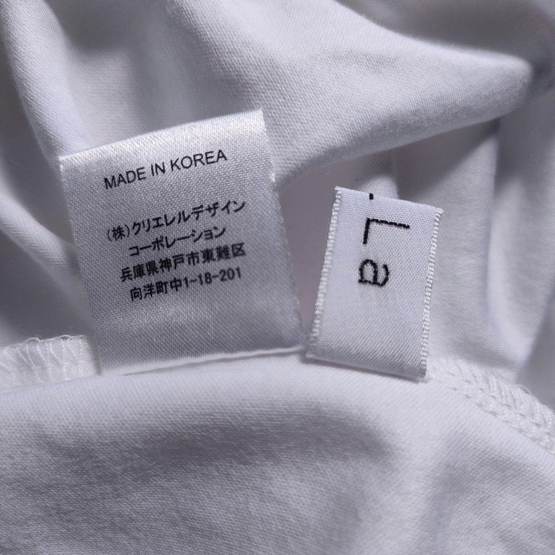 新品未使用】ella selectshop ロンT フリル カットソー - メルカリ