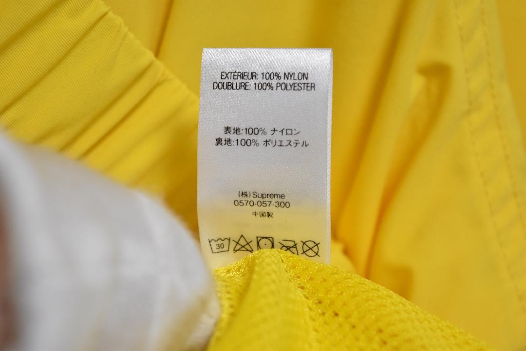 ジャケット・アウター SUPREME 21ss Dragon Track Jacket 26596