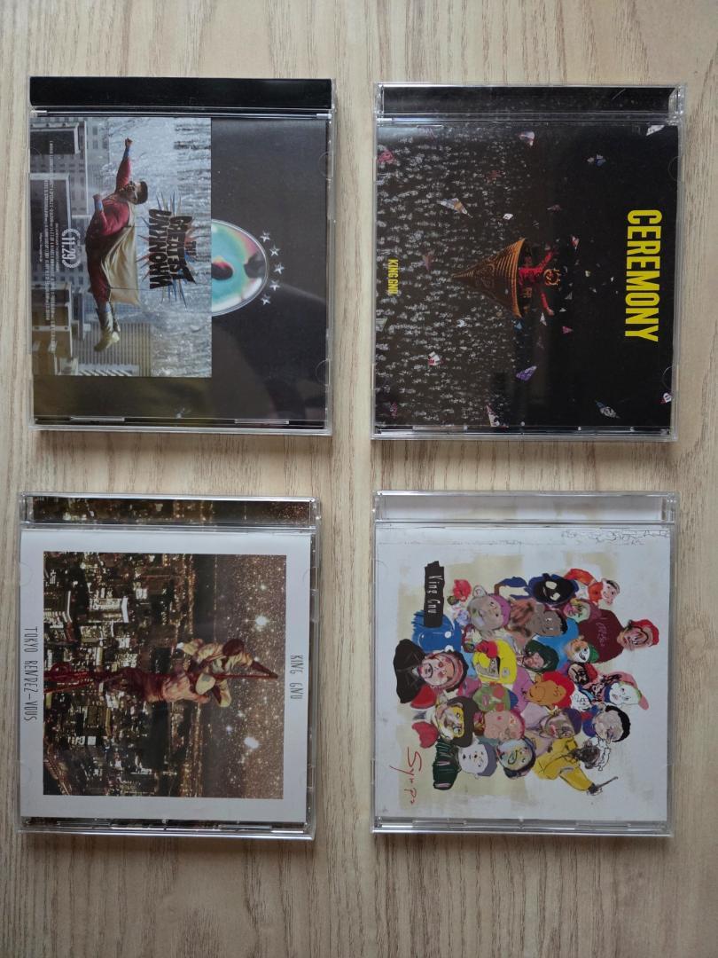 King Gnu アルバムCD 全4種セット