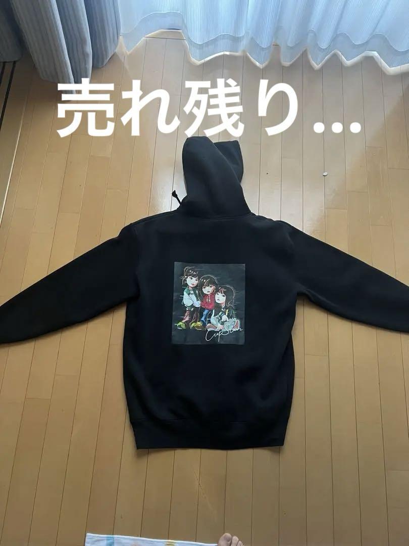 乃木坂46 カップスター景品