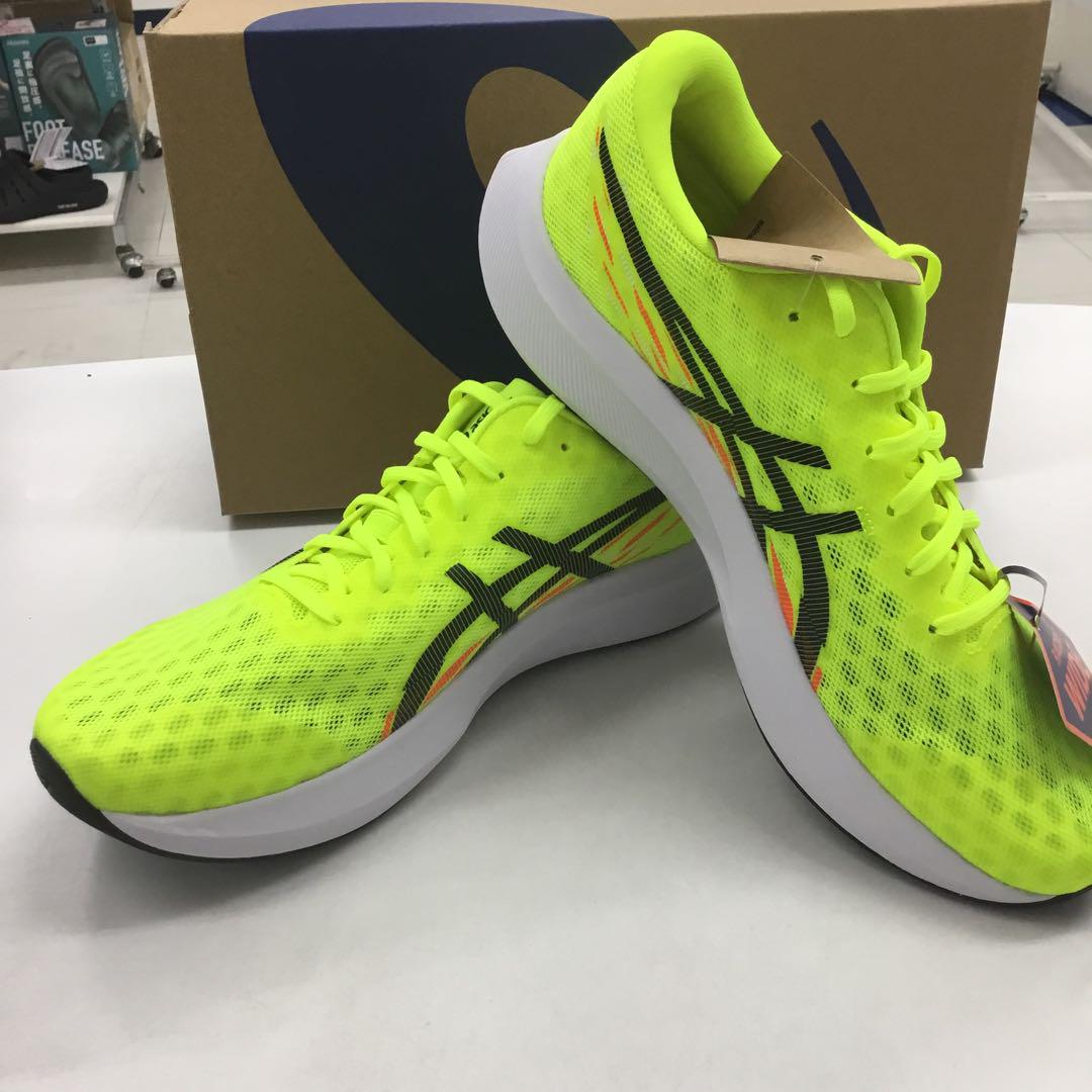 アシックスランニングシューズ　ハイパースピード4ワイド　新品、未使用26.5 アシックスランニングシューズ ハイパースピード4ワイド 新品