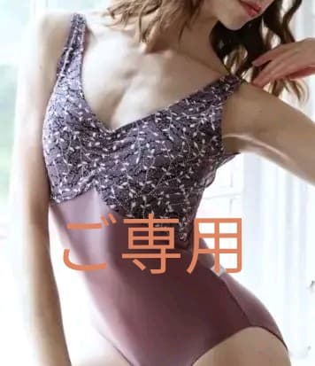 高品質の人気 美品レオタード クラス イン size S ダンス/バレエ - fc