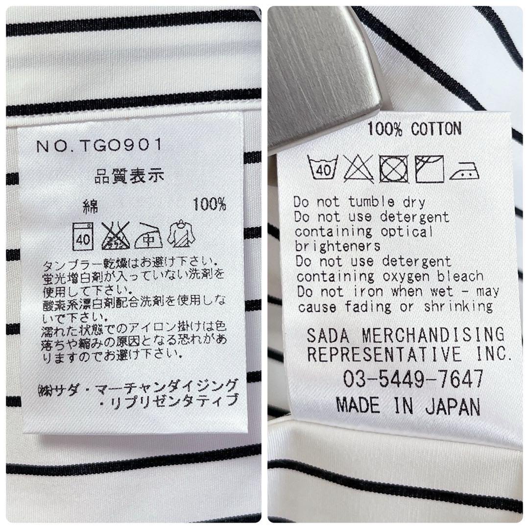 ☆新品☆鎌倉シャツ 長袖シャツ ストライプ 匠 イタリア生地