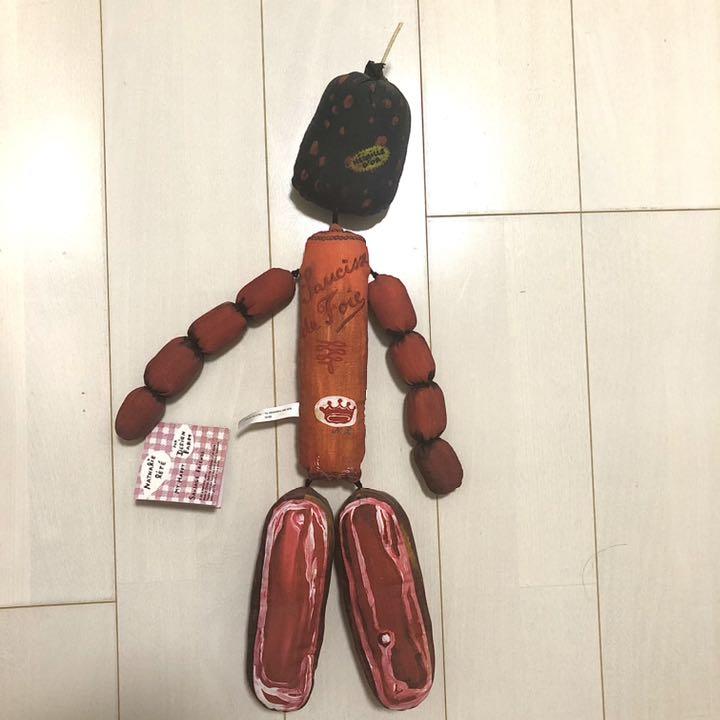 ナタリーレテ KING LEBERWURST FwEBm-m87838815320 ドール 国産限定品