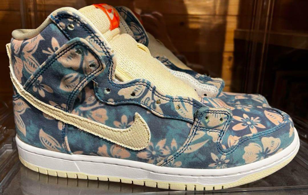NIKE SB DUNK HIGH HAWAII ダンク ハワイ