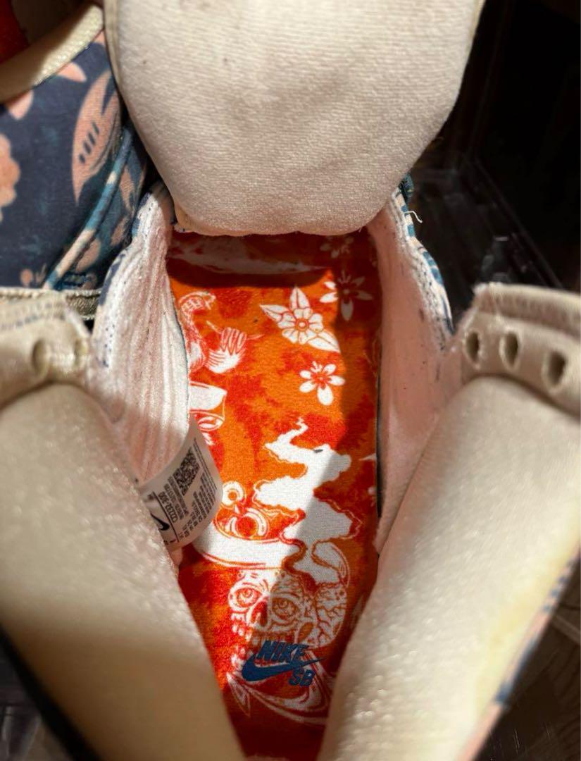 NIKE SB DUNK HIGH HAWAII ダンク ハワイ