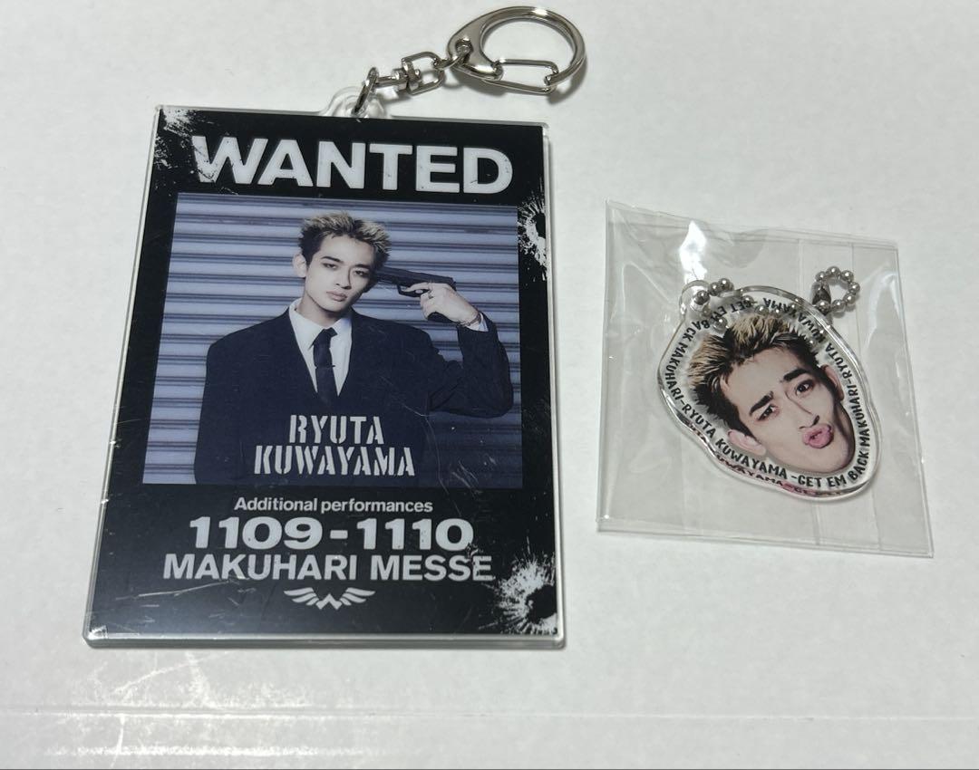 WATWING 桑山隆太 グッズ まとめ売り 515+eII7dPL._AC_SY200_QL15_.jpg