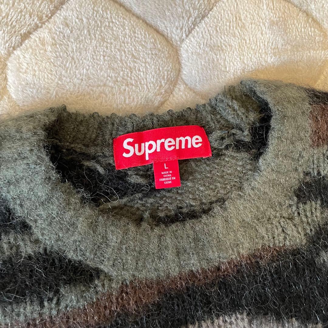 Supreme Brushed Mohair Sweater Supreme Brushed Mohair Sweater
