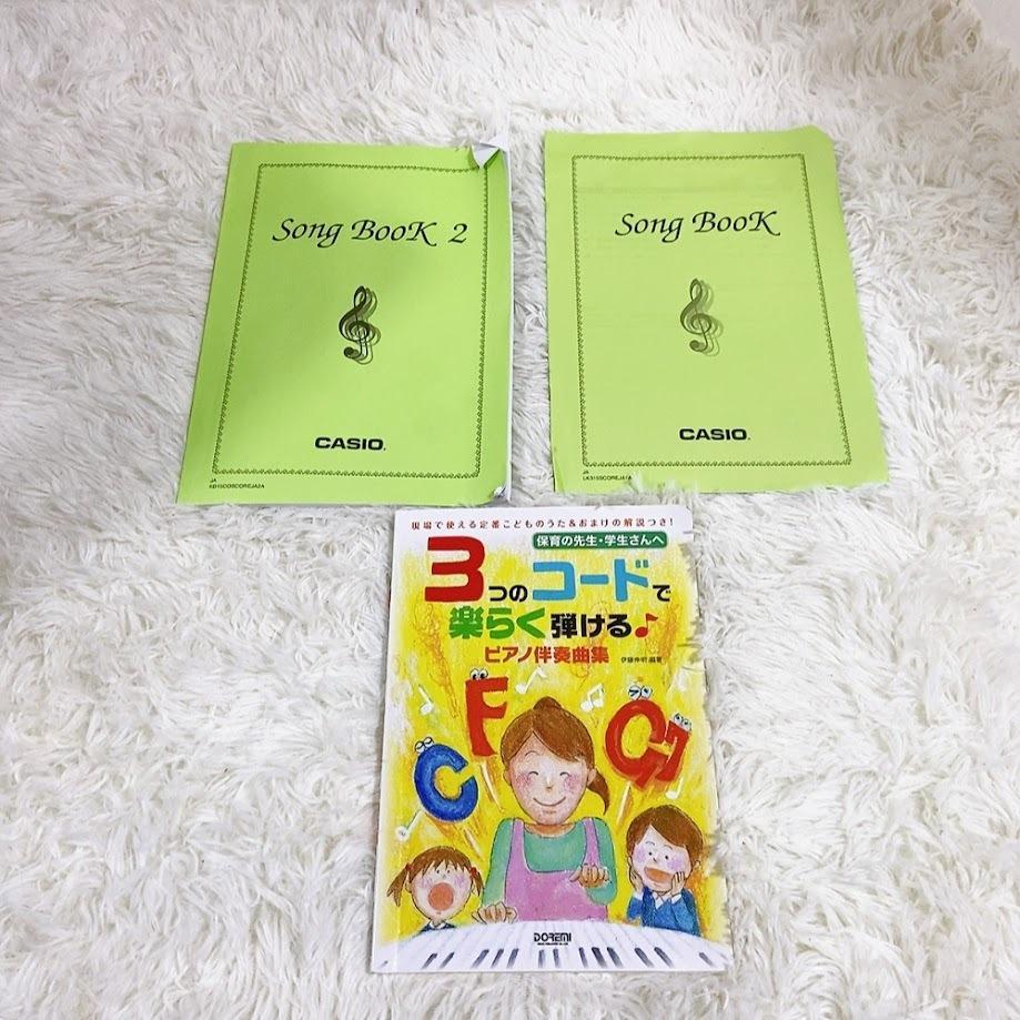 美品！ CASIO LK-315 カシオ 電子ピアノ Casiotone ★