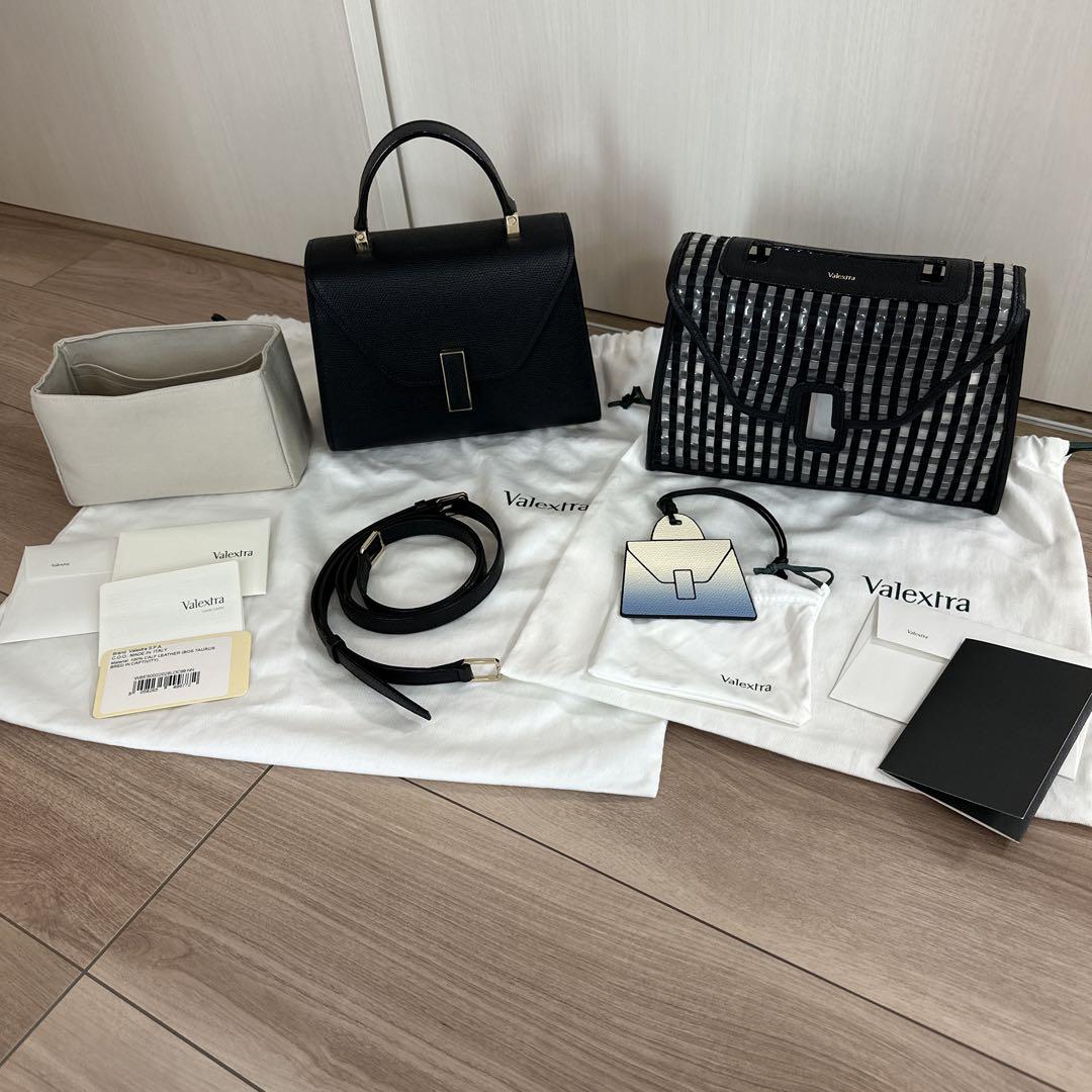 美品　ヴァレクストラ　イジィデ　マイクロ　レインコート　チャーム