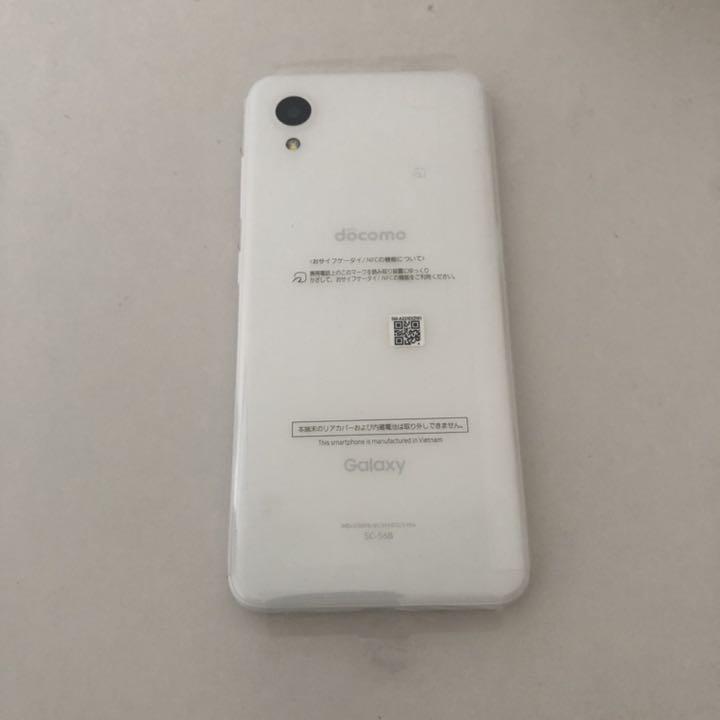 Galaxy A22 5G 64GB ホワイト SC-56B - スマートフォン本体お