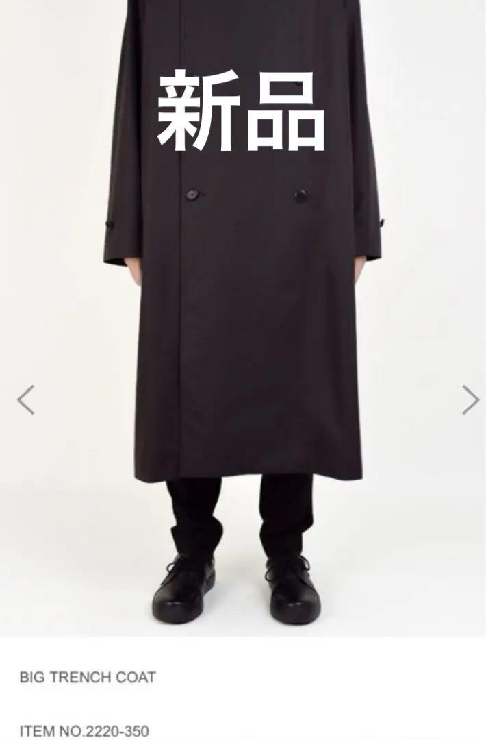 【新品】【匿名配送】LAD MUSICIANトレンチコート44サイズ
